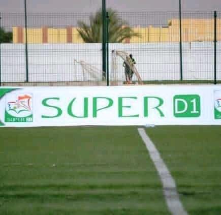 الدوري الوطني 